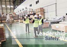 리더십 워크(Leadership Wa…