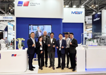 엠이에스티(MEST) 국제조선 및 해…
